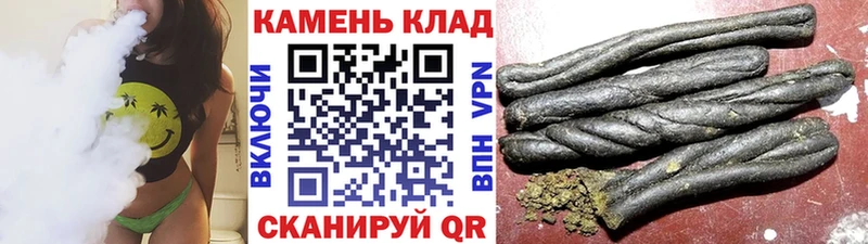 Купить Псилоцибиновые грибы Меф мяу мяу ГАШИШ Alpha PVP Канабис КОКАИН Коряжма
