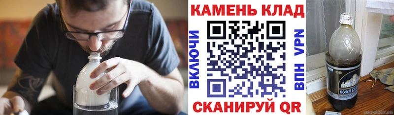 ГАШ Premium  Купить закладки  Коряжма 