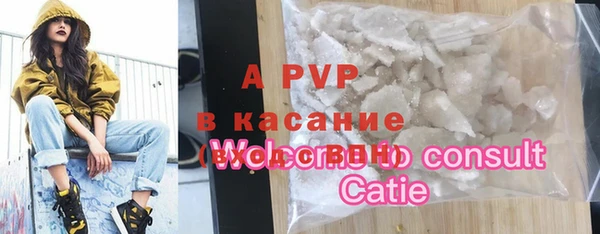 MESCALINE Киреевск