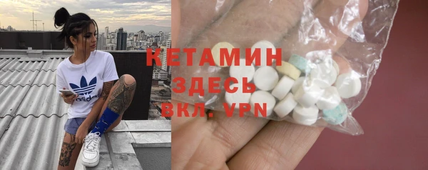 экстази Карпинск