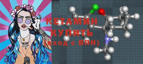 дурь Кинешма