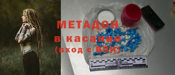 дурь Кинешма