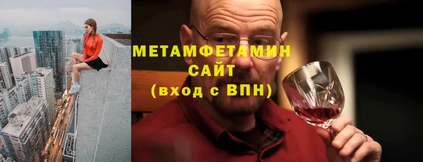 дурь Кинешма
