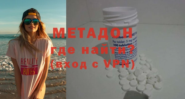 марки nbome Киренск
