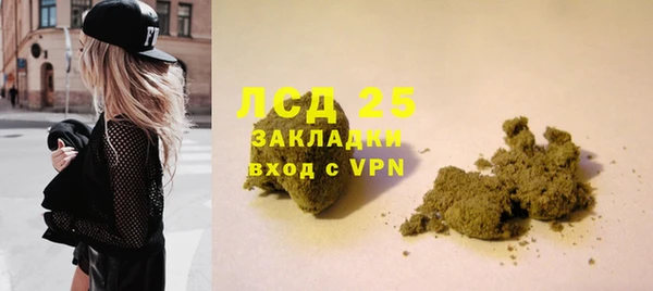 марки nbome Киренск