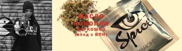 дурь Кинешма