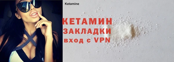 марки nbome Киренск