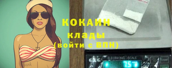 дурь Кинешма