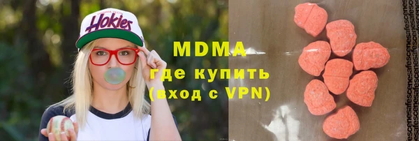 дурь Кинешма