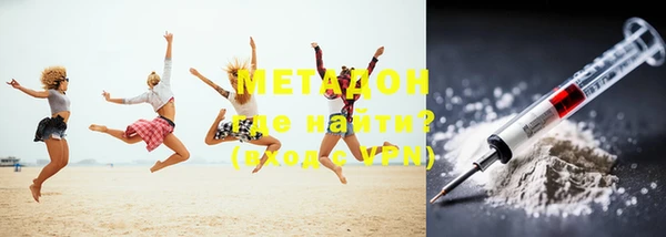марки nbome Киренск