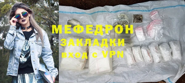 спиды Карталы