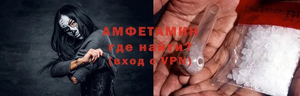 марки nbome Киренск