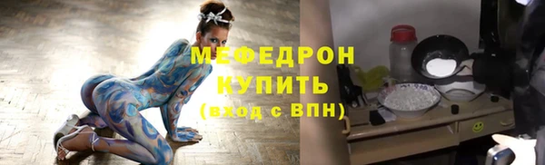 дурь Кинешма