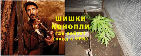 марки nbome Киренск