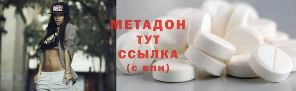 MESCALINE Киреевск