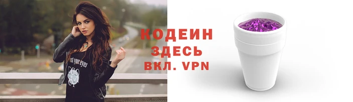 дурь Кинешма