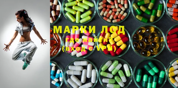 марки nbome Киренск
