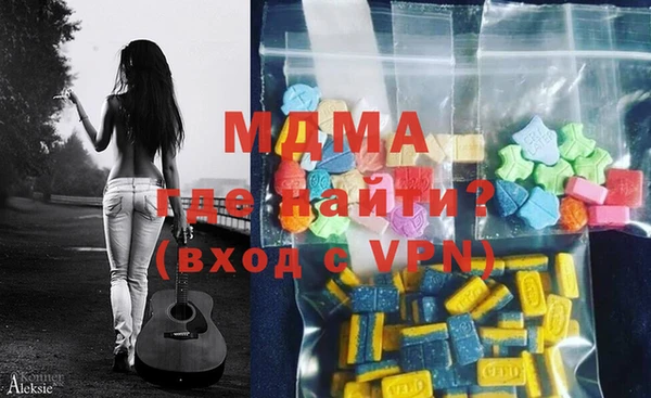 марки nbome Киренск