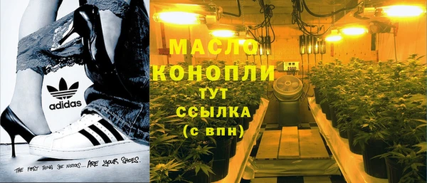 марки nbome Киренск