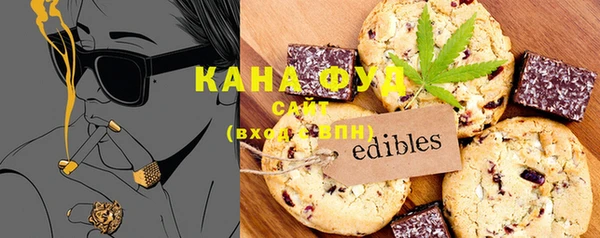 спиды Карталы