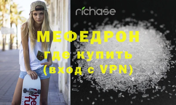герыч Касимов