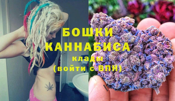 марки nbome Киренск