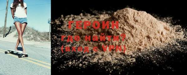 дурь Кинешма