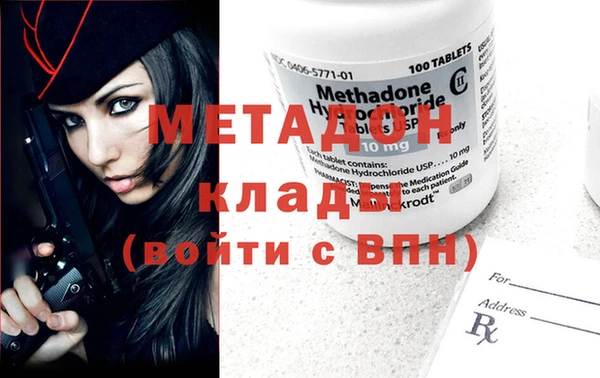 марки nbome Киренск