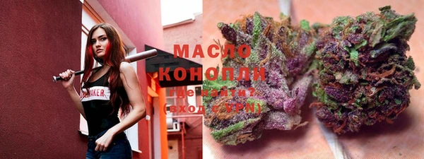 дурь Кинешма