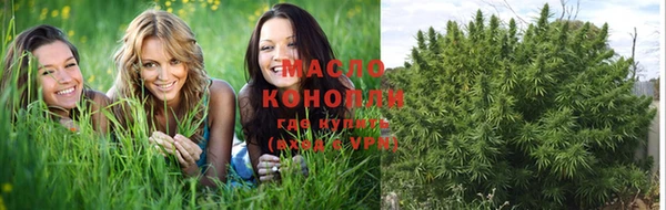 MESCALINE Киреевск