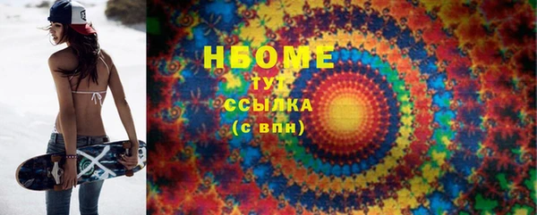спиды Карталы