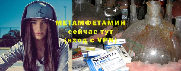 марки nbome Киренск