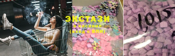 дурь Кинешма