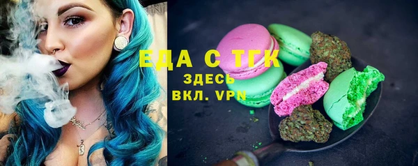 марки nbome Киренск