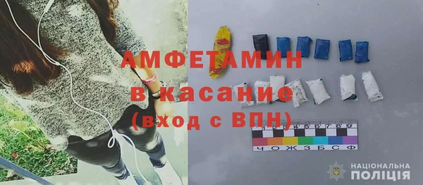 герыч Касимов