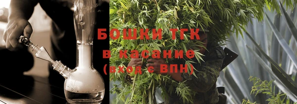 дурь Кинешма