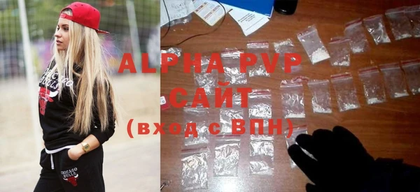 MESCALINE Киреевск