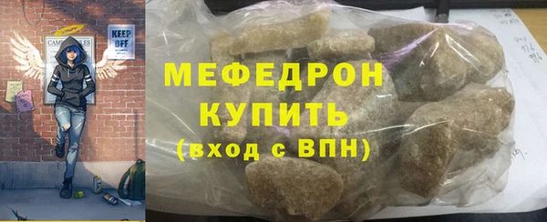 марки nbome Киренск