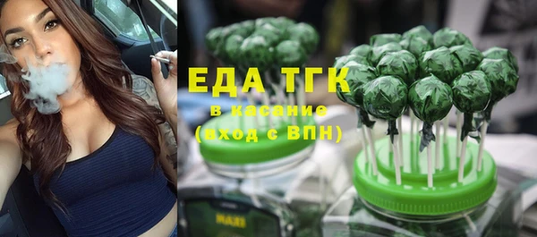 дурь Кинешма