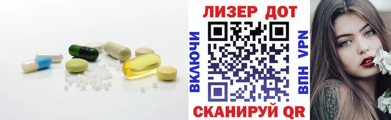 Купить закладки  Коряжма  LSD-25 экстази ecstasy 