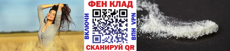Первитин винт  Купить закладки  Коряжма 