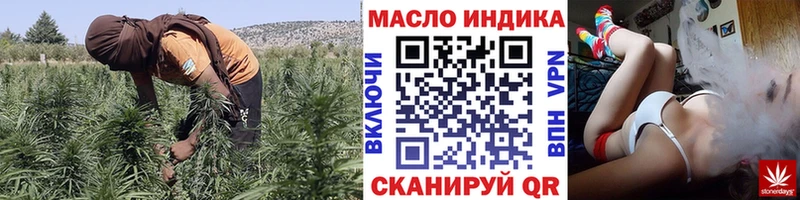 Купить где Коряжма ТГК Wax