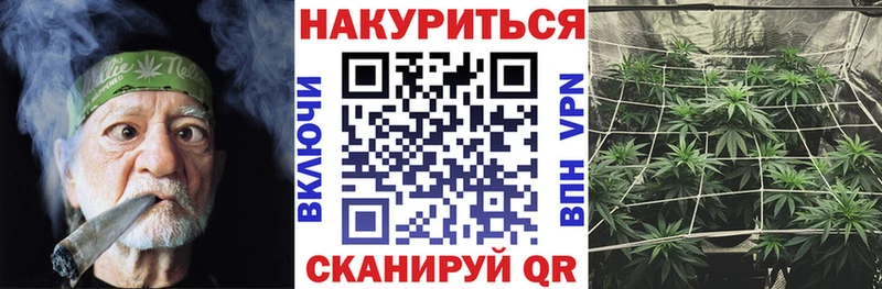 Купить закладки  Коряжма  Шишки марихуана Ganja 